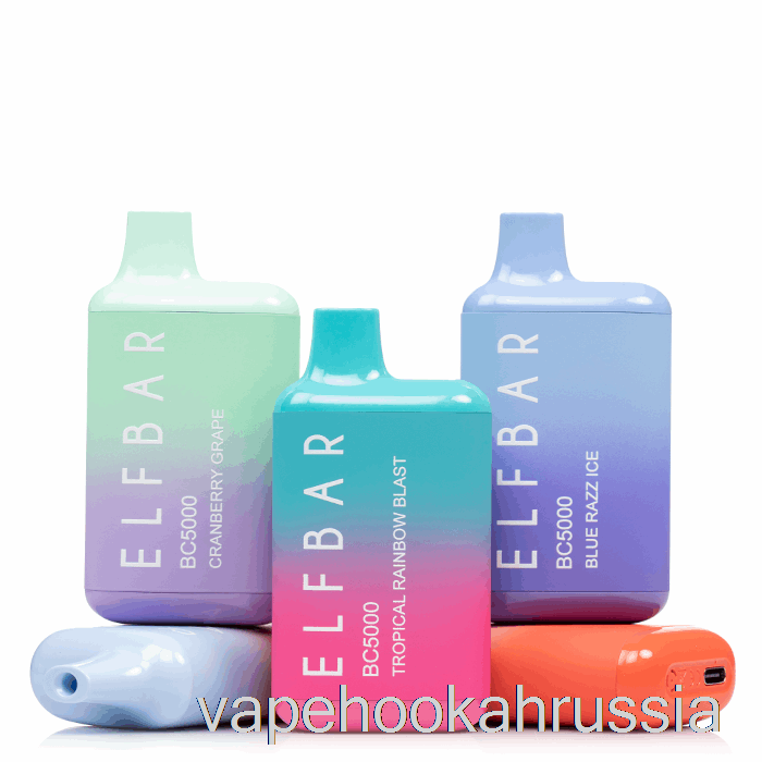 Vape Juice BC5000 0% без никотина, одноразовый, Майами, мята